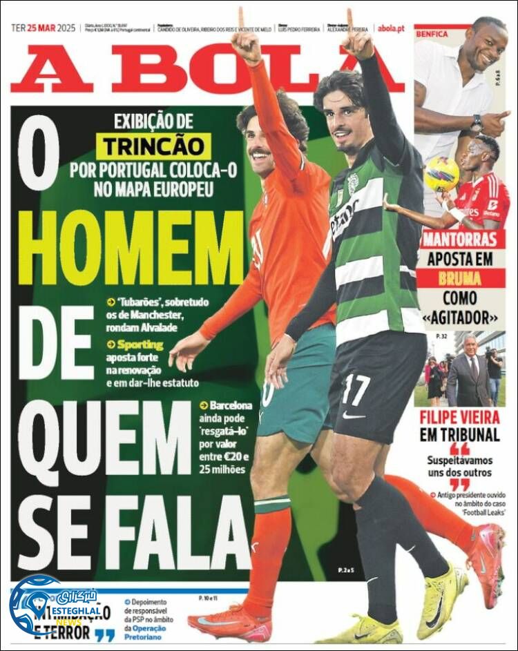 روزنامه ورزشی  آبولا سه شنبه 5 فروردین 1404 