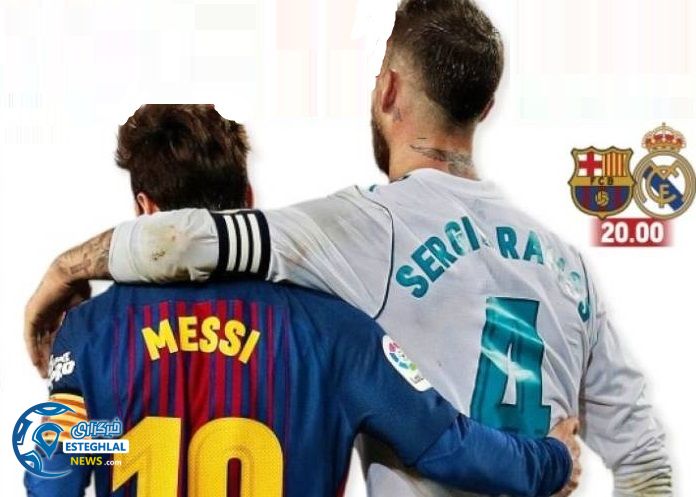 روزنامه های ورزشی جهان چهارشنبه 27 آذر 1398