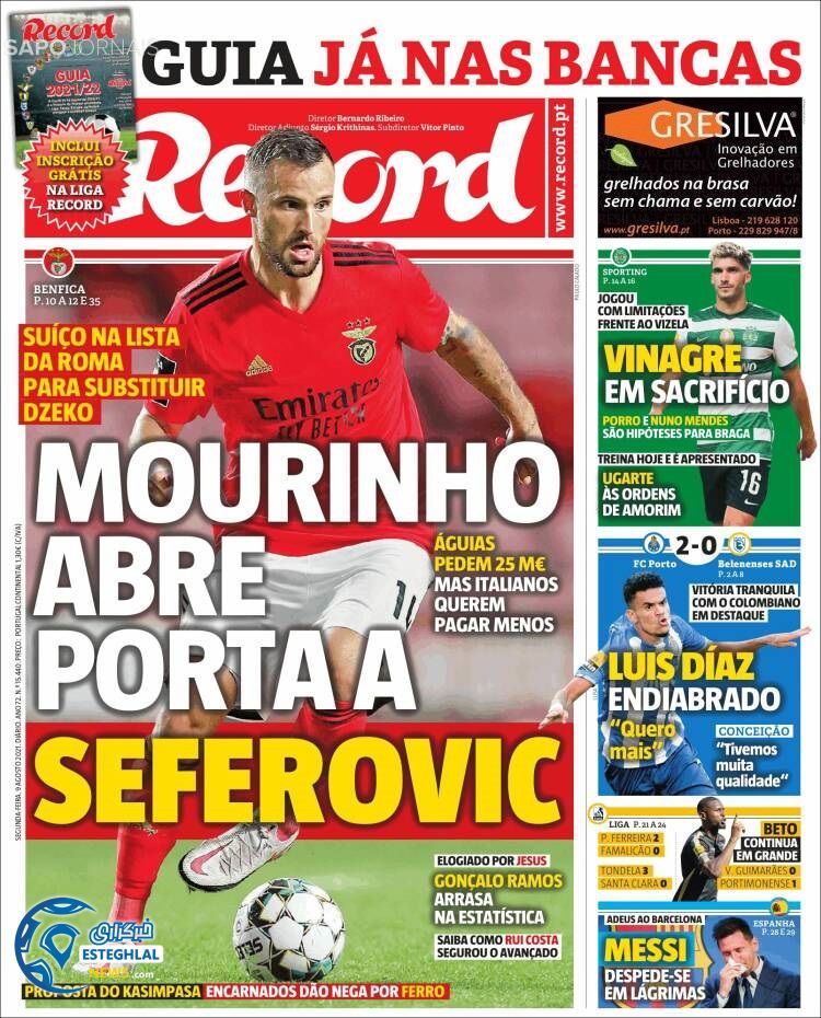 روزنامه ورزشی رکورد دوشنبه 18 مرداد 1400