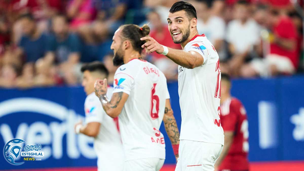 لالیگا اسپانیا