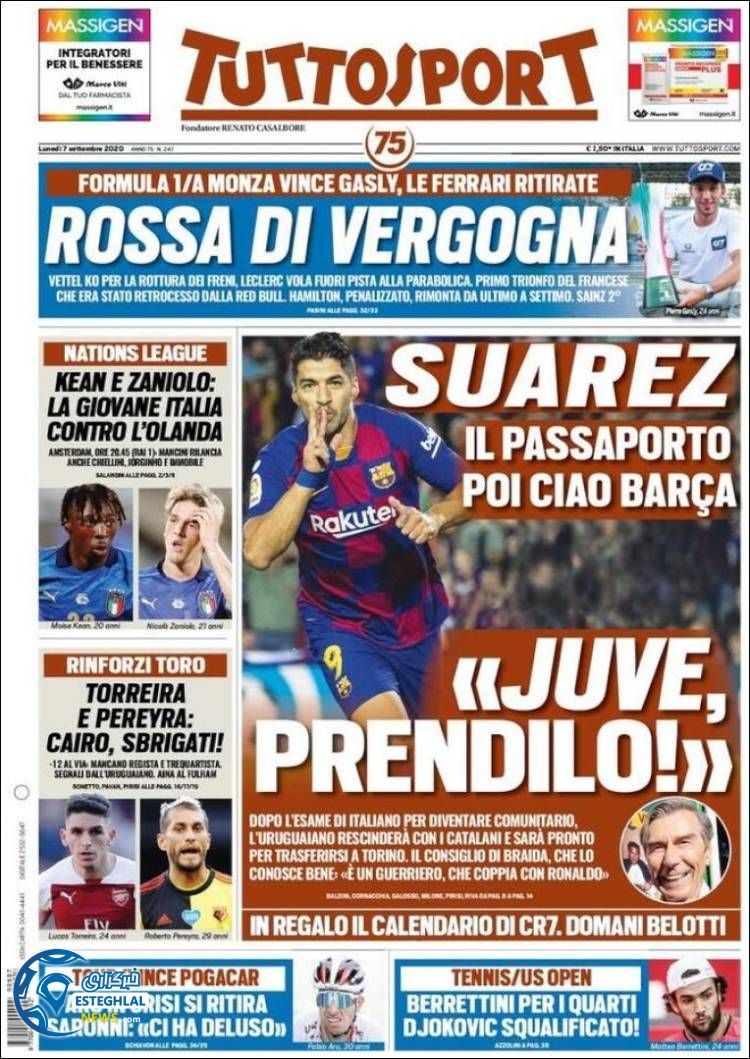 روزنامه ورزشی توتو اسپورت دوشنبه 17 شهریور 1399