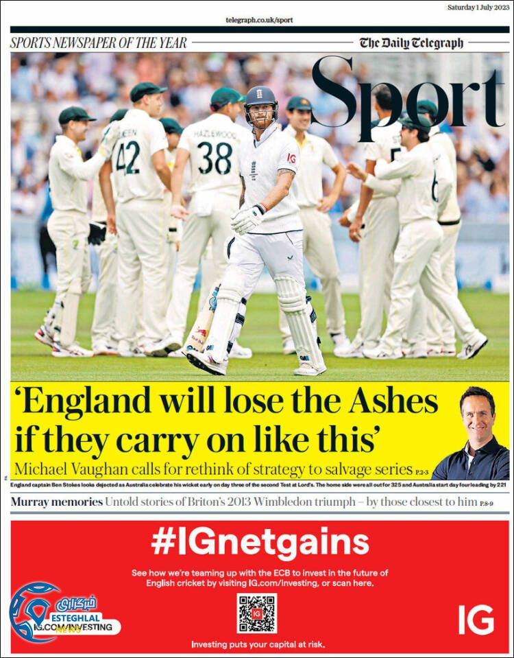 روزنامه ورزشی تلگراف اسپورت شنبه 10 تیر 1402 