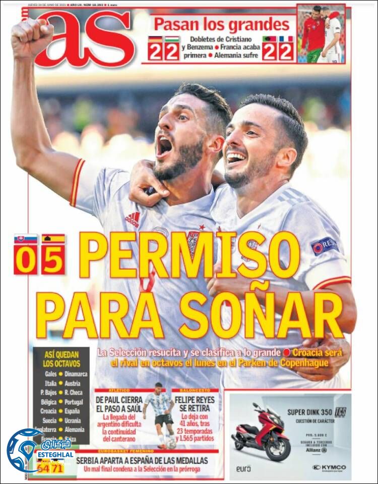 روزنامه ورزشی آ اس پنجشنبه 3 تیر 1400