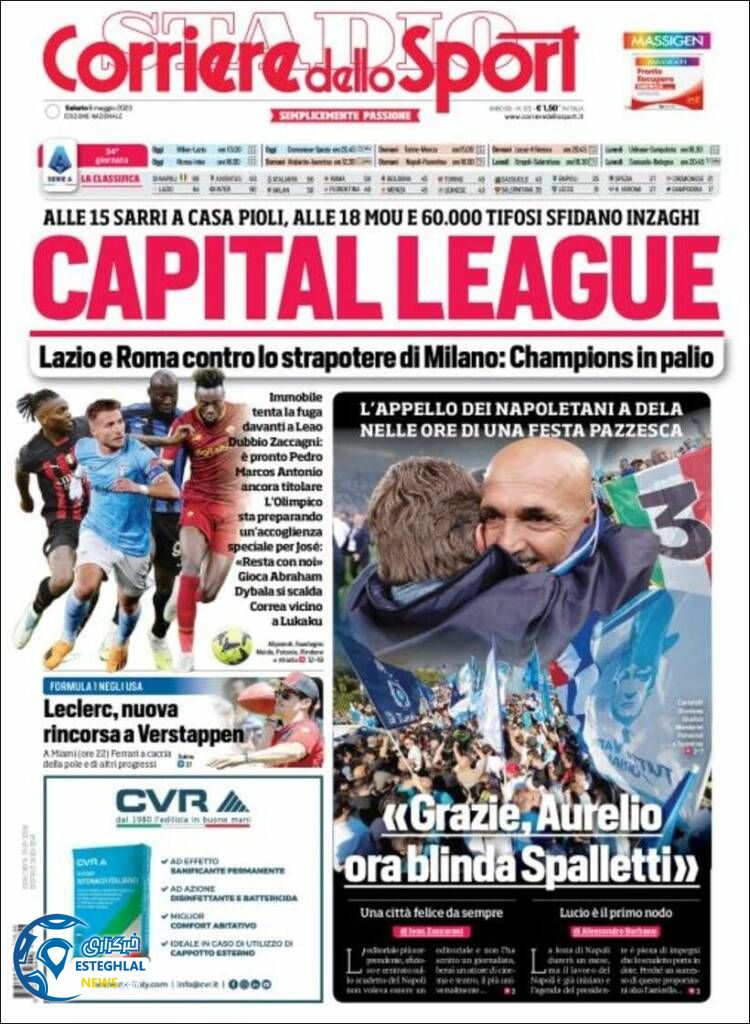 روزنامه ورزشی کوریره دلو اسپورت شنبه 16 اردیبهشت 1402  