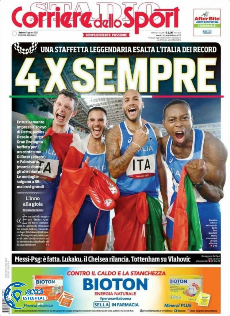 روزنامه ورزشی کوریره دلو اسپورت شنبه 16 مرداد 1400