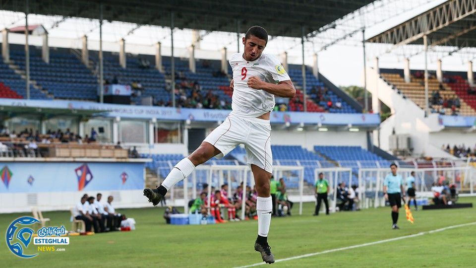 تیم ملی نوجوانان