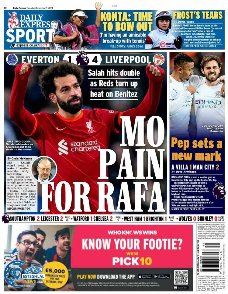 روزنامه ورزشی اکسپرس اسپورت پنجشنبه 11 آذر 1400