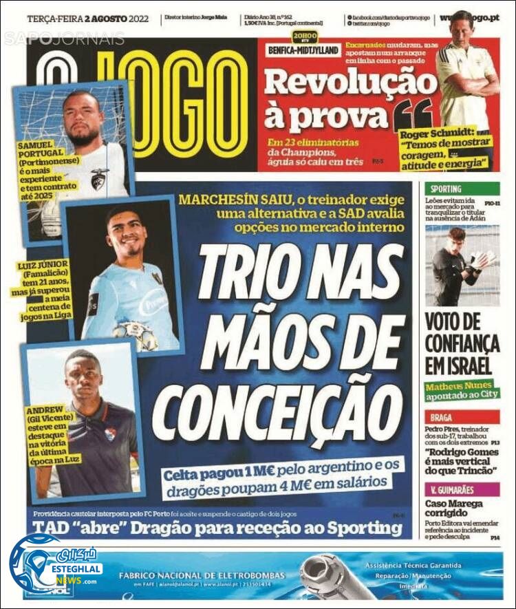 روزنامه ورزشی اوجوگو سه شنبه 11 مرداد 1401 