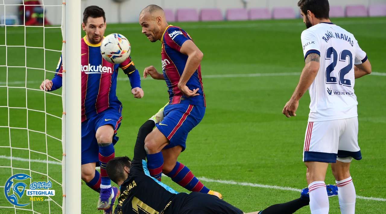 لالیگا اسپانیا