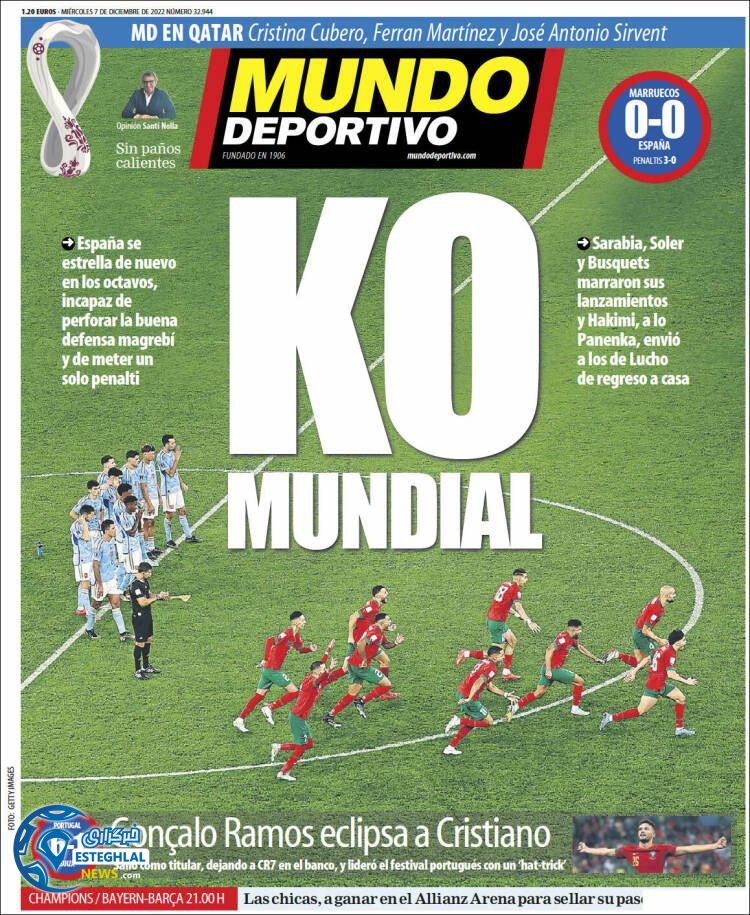 روزنامه ورزشی موندو دپورتیوو چهارشنبه 16 آذر 1401