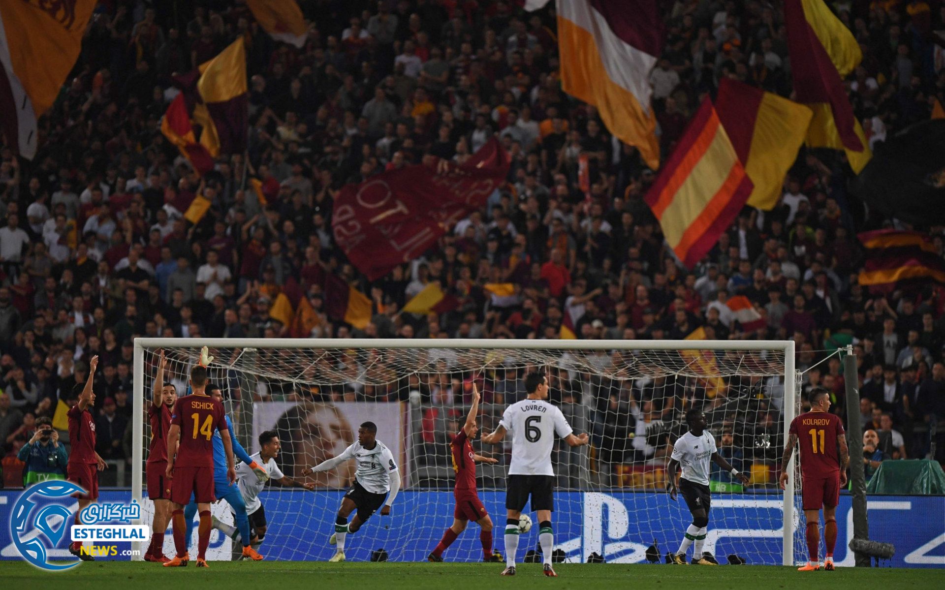 لیگ قهرمانان اروپا