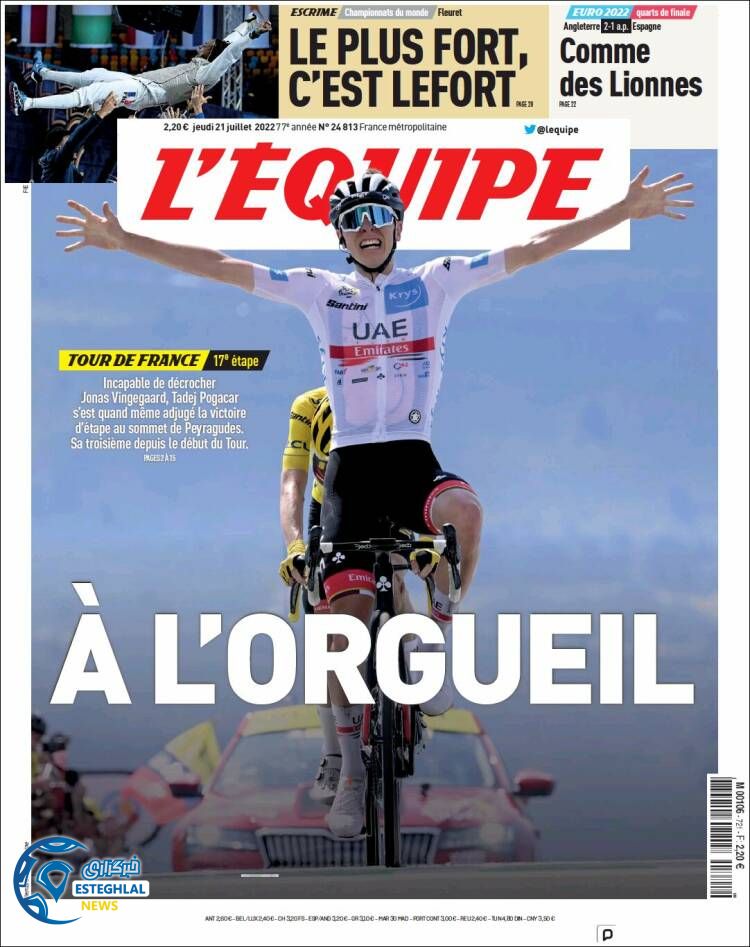 روزنامه ورزشی اکیپ پنجشنبه 30 تیر 1401