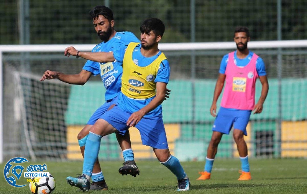 تمرین استقلال