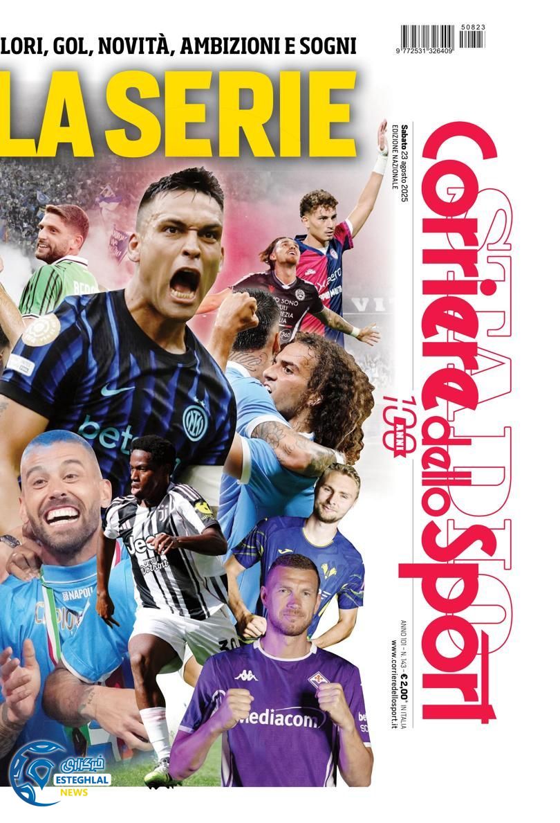 روزنامه ورزشی کوریره دلو اسپورت شنبه 1 شهریور 1404 