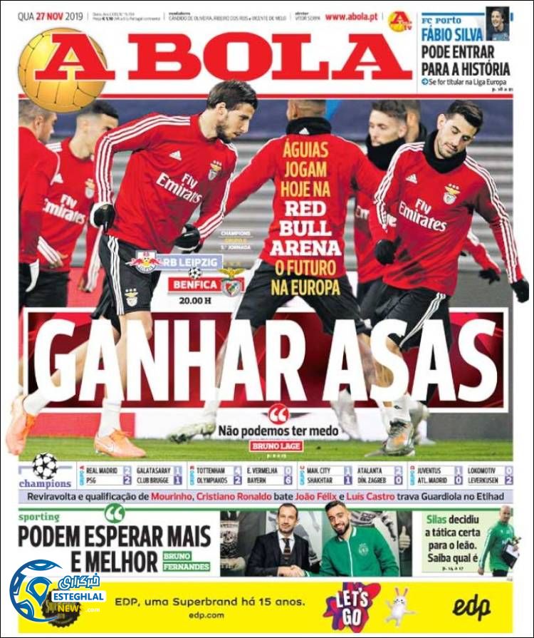 روزنامه ورزشی آبولا چهارشنبه 6 آذر 1398