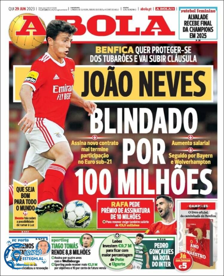 روزنامه ورزشی آبولا پنجشنبه 8 تیر 1402 