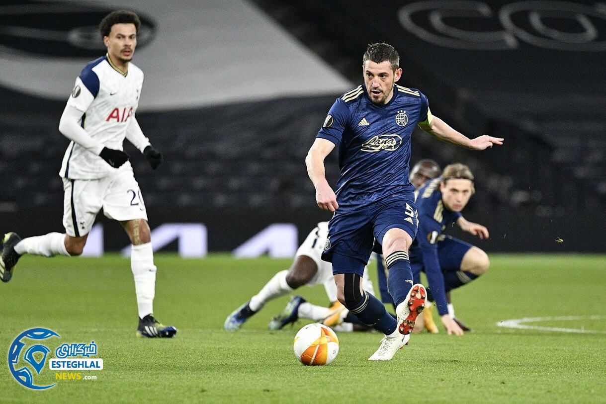 تاتنهام 2-0 دینامو زاگرب