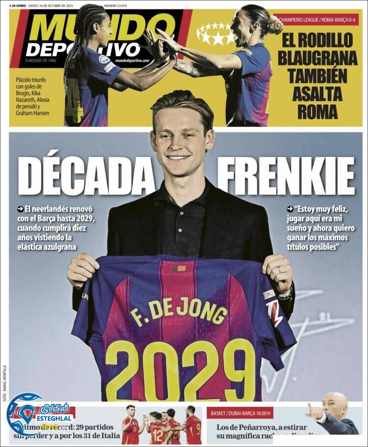 روزنامه ورزشی موندو دپورتیوو پنجشنبه 24 مهر 1404 