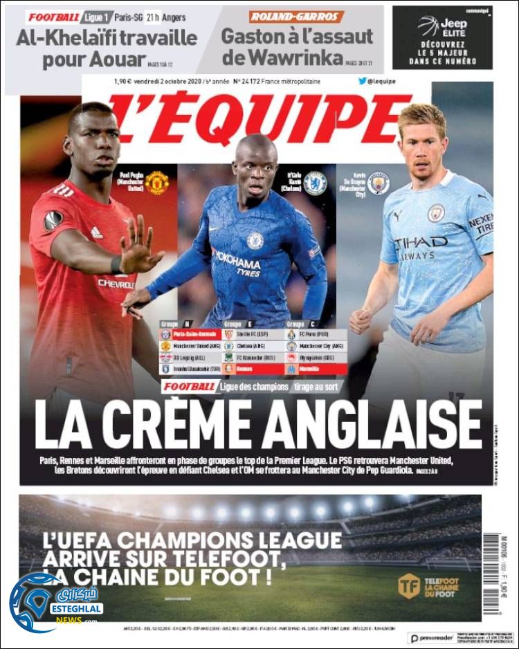 روزنامه ورزشی اکیپ جمعه 11 مهر 1399