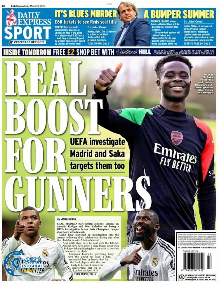 روزنامه  ورزشی اکسپرس اسپورت جمعه 8 فروردین 1404 