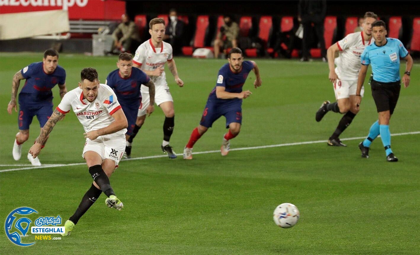 سویا 1-0 اتلتیکومادرید&nbsp;