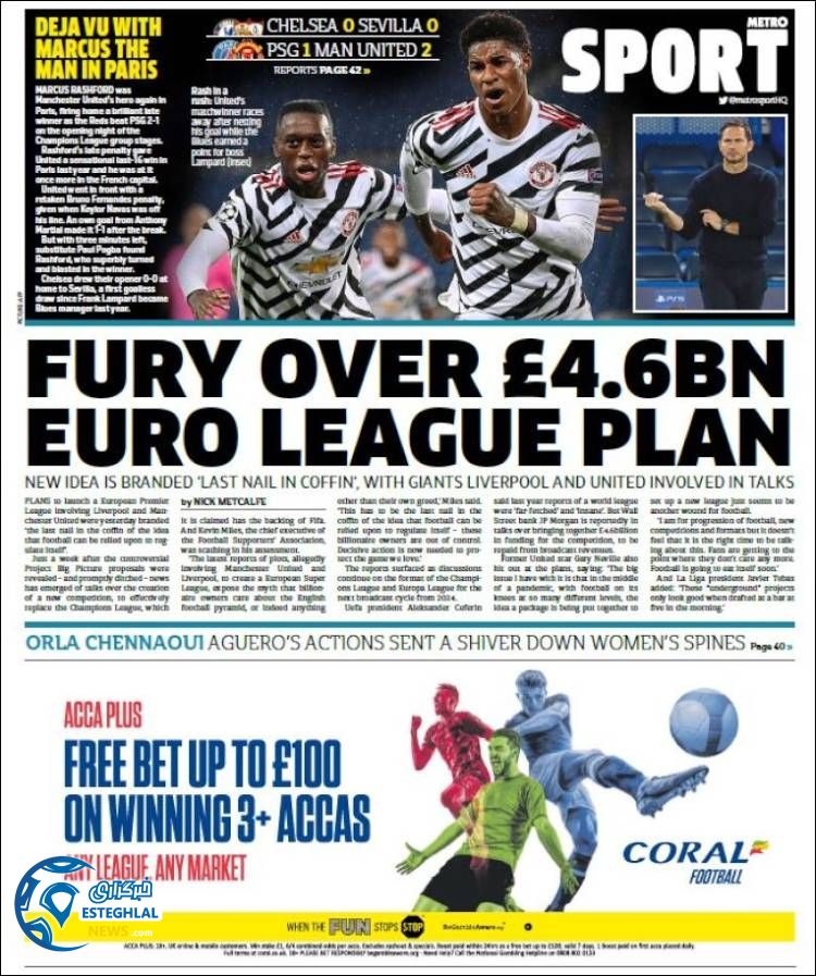 روزنامه ورزشی مترو اسپورت چهارشنبه 30 مهر 1399