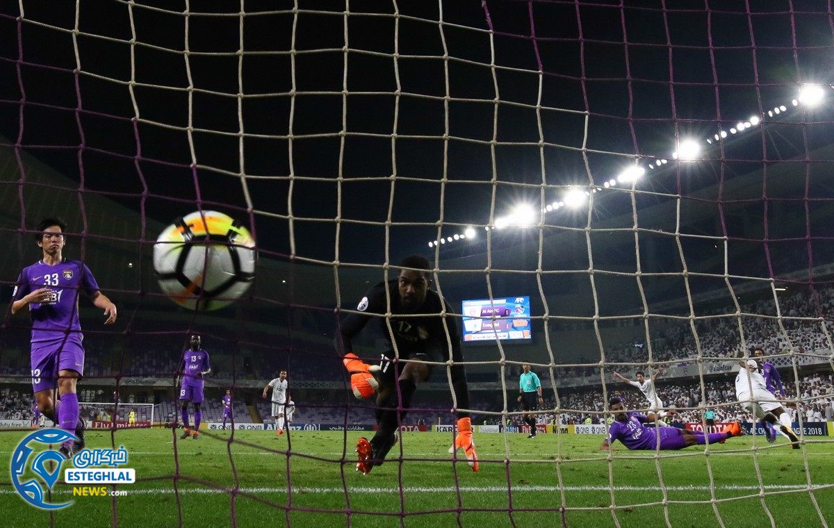 استقلال و العین