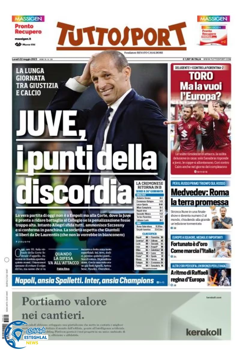 روزنامه ورزشی توتو اسپورت دوشنبه 1 خرداد 1402