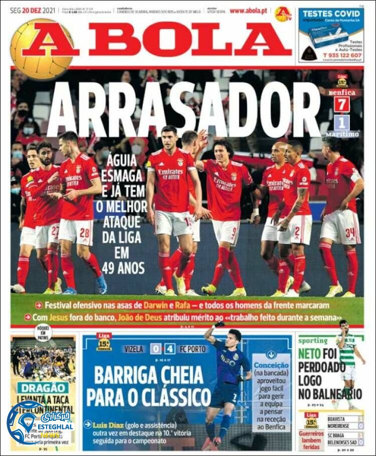 روزنامه ورزشی آبولا دوشنبه 29 آذر 1400