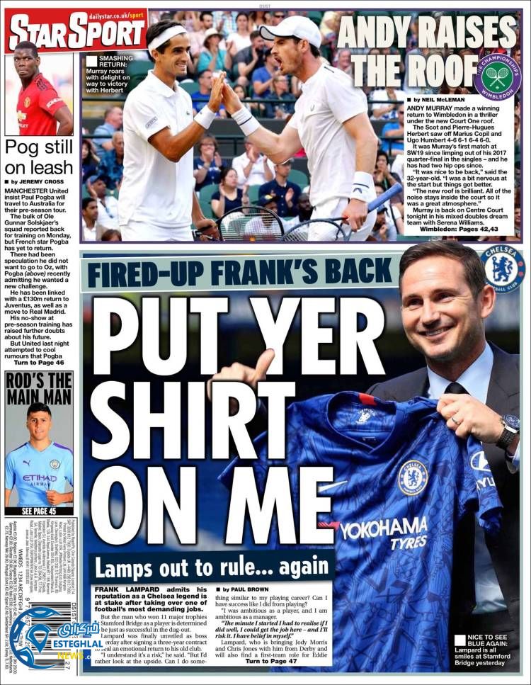 روزنامه ورزشی استار اسپورت جمعه 14 تیر 1398