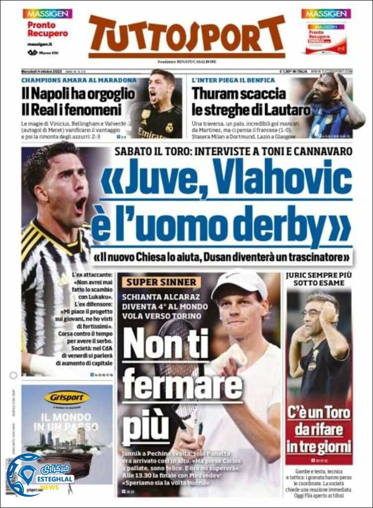 روزنامه ورزشی توتو اسپورت چهارشنبه 12 مهر 1402 