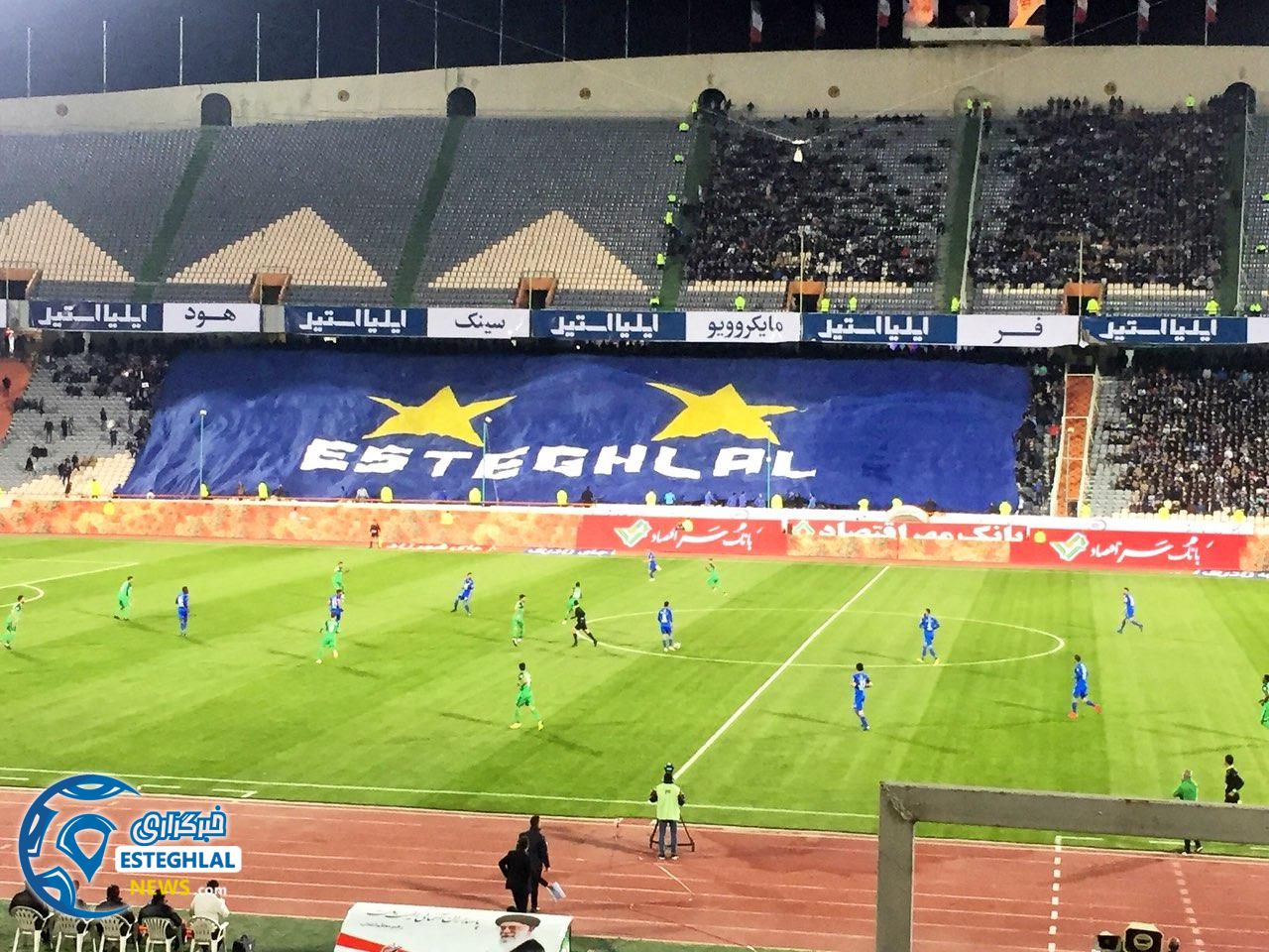 حواشی دیدار استقلال و ذوب آهن