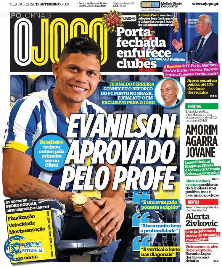 روزنامه ورزشی جوگو جمعه 21 شهریور 1399