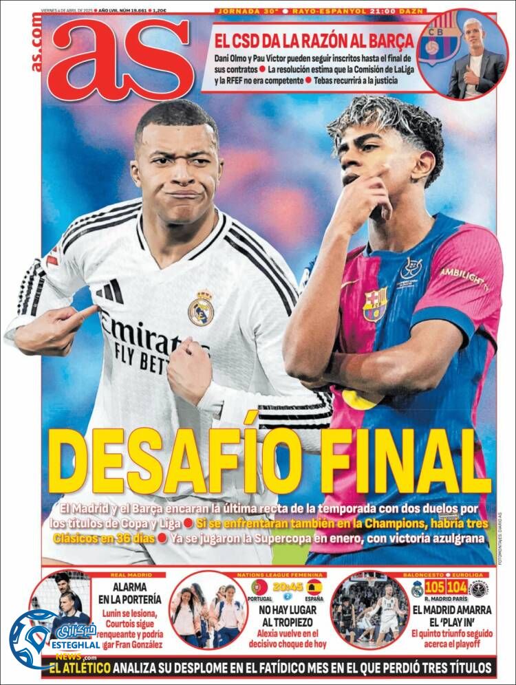 روزنامه ورزشی  آ اس جمعه 15 فروردین 1404 