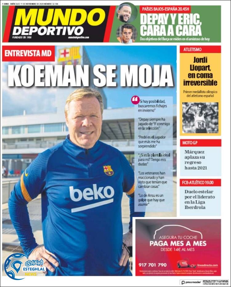 روزنامه ورزشی موندو دپورتیوو چهارشنبه 21 آبان 1399