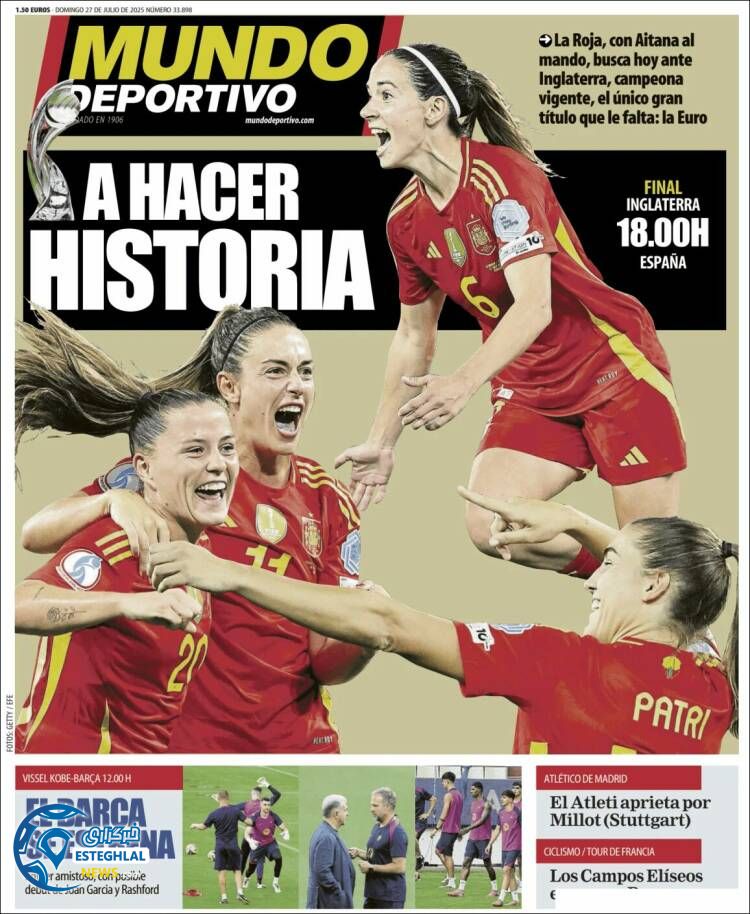 روزنامه ورزشی موندو دپورتیوو یکشنبه 5 مرداد 1404 