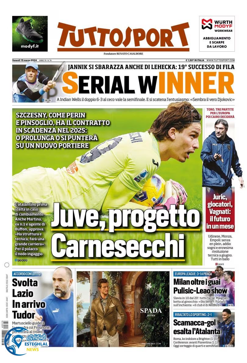 روزنامه ورزشی توتو اسپورت جمعه 25 اسفند 1402 