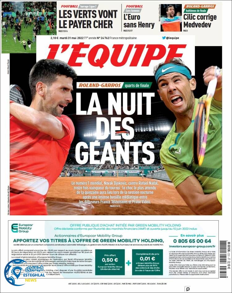 روزنامه ورزشی اکیپ سه شنبه 10 خرداد 1401