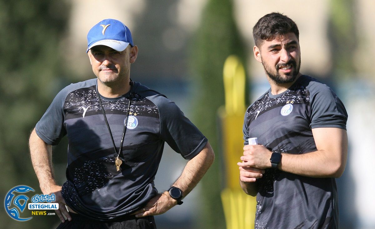 تمرین استقلال