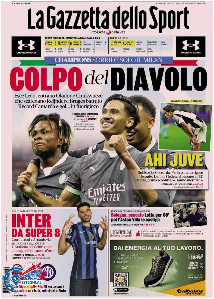 روزنامه ورزشی گاتزتا دلو  اسپورت چهارشنبه 2 آبان 1403 