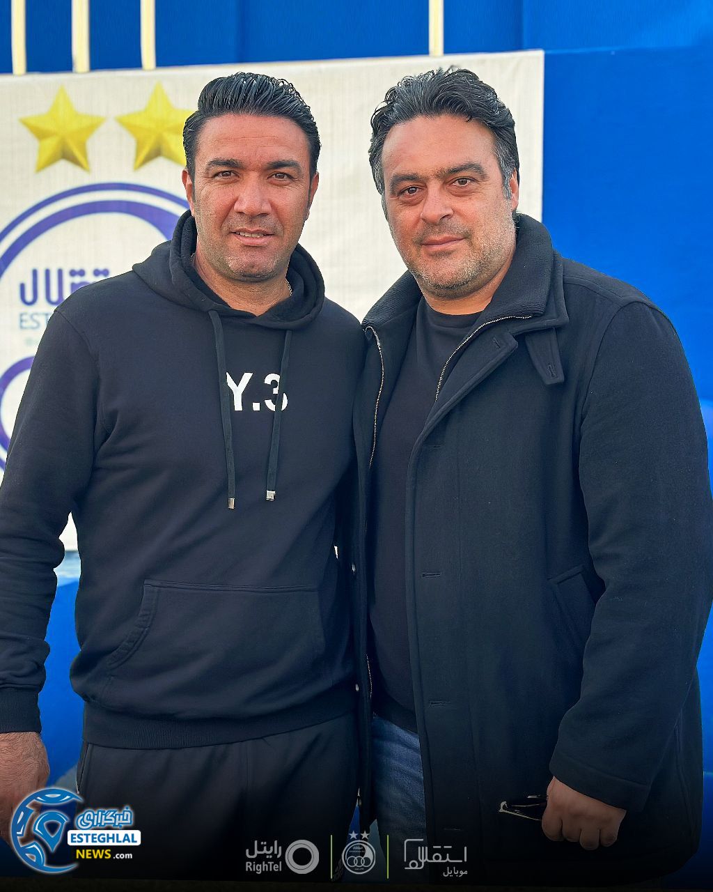 تمرین استقلال