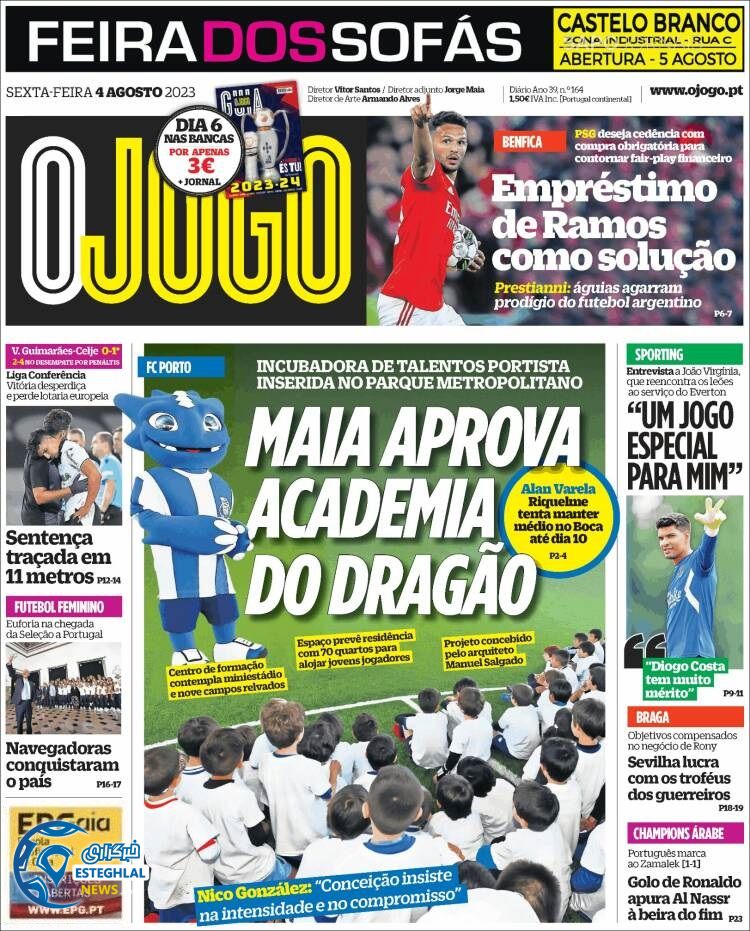 روزنامه  ورزشی اوجوگو جمعه 13 مرداد 1402 