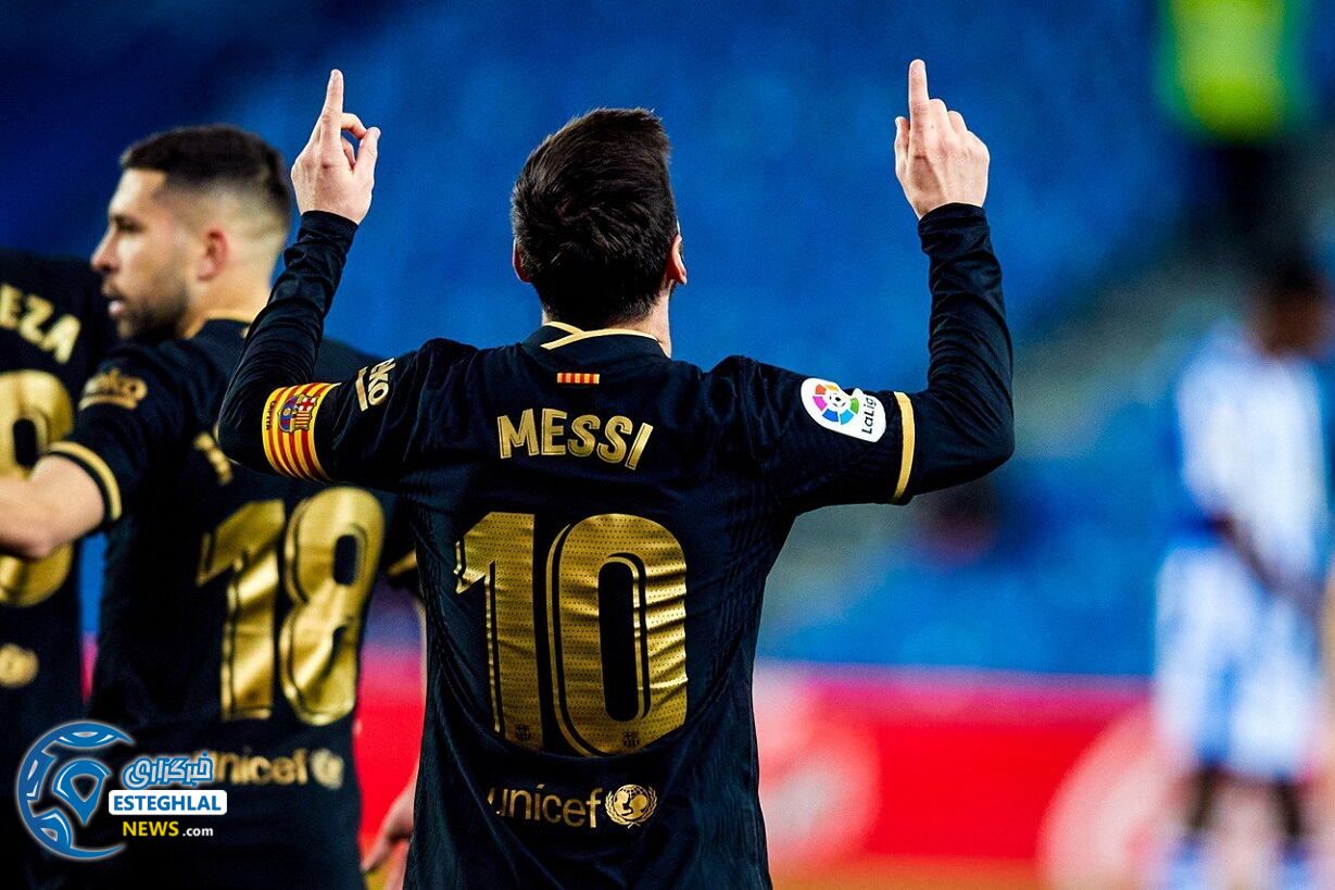 رئال سوسیداد 1-6 بارسلونا 