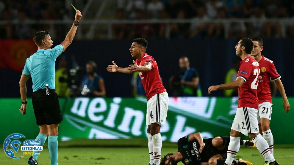 سوپر کاپ اروپا 2017