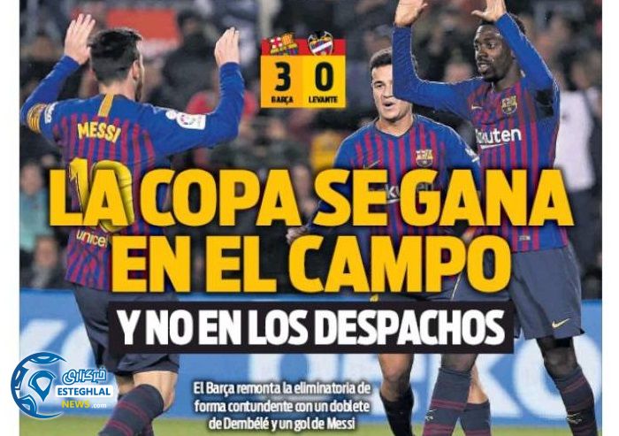 روزنامه های ورزشی جهان جمعه 28 دی 1397