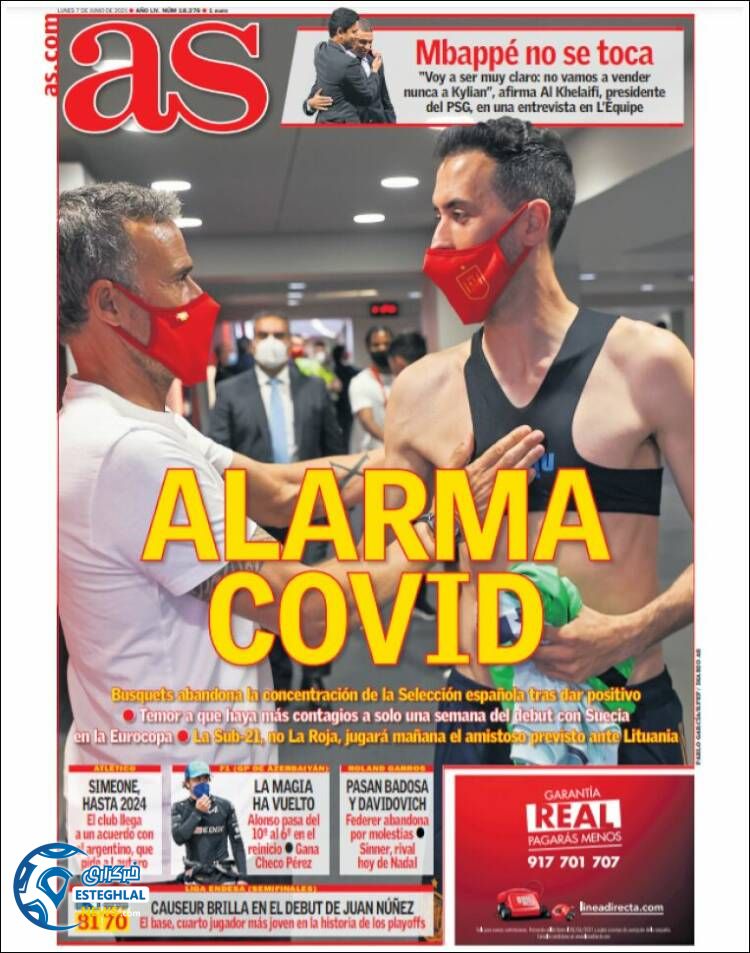 روزنامه ورزشی آ اس دوشنبه 17 خرداد 1400