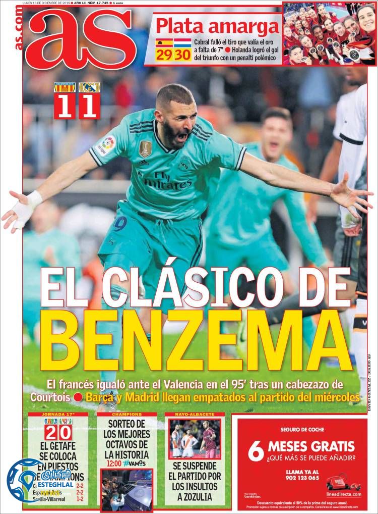 روزنامه ورزشی آاس دوشنبه 25 آذر 1398