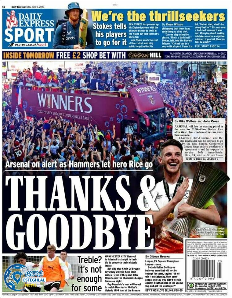 روزنامه ورزشی اکسپرس اسپورت جمعه 19 خرداد 1402  