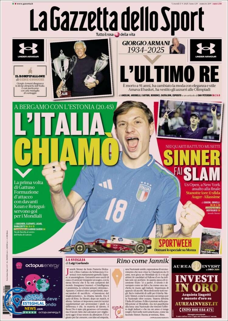 روزنامه گازتا دلو اسپورت جمعه 14 شهریور 1404 