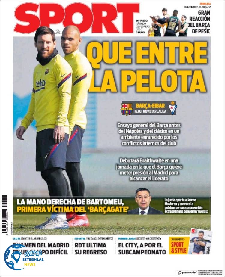 روزنامه ورزشی اسپورت شنبه 3 اسفند 1398